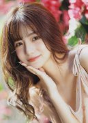 拓展“三线一单”（生态红线、质量底线、资本