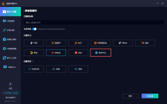 拟曲播、品牌代言、元勾当等对抽象要求极高的
