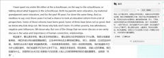 <b>用户还可操纵小旺AI截图供给的简单编纂功能进</b>
